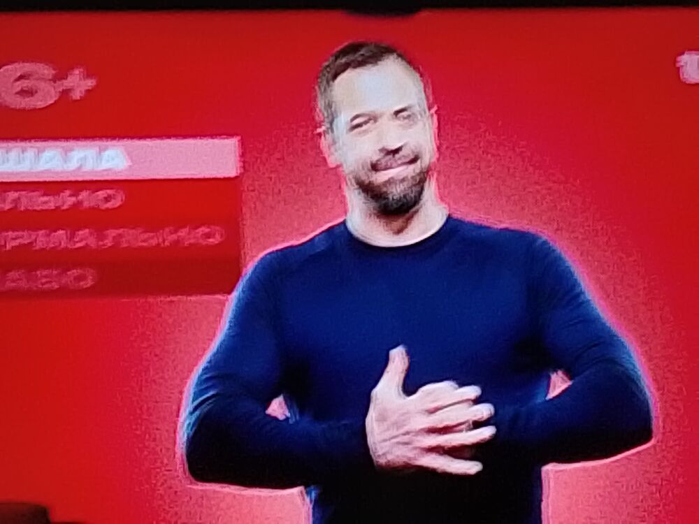 ���� 55690870 ������� ����, 36 ���, ���� ���������� � �������