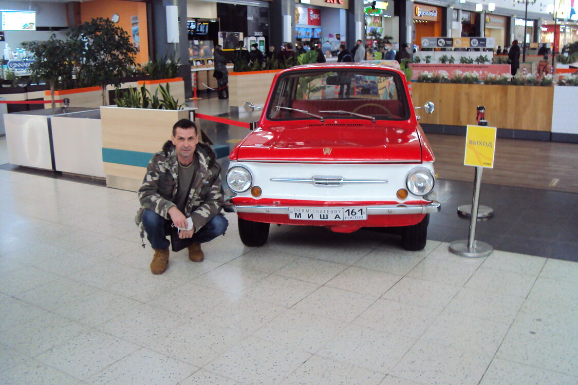  ,   , 54 ,   ,   , c , 