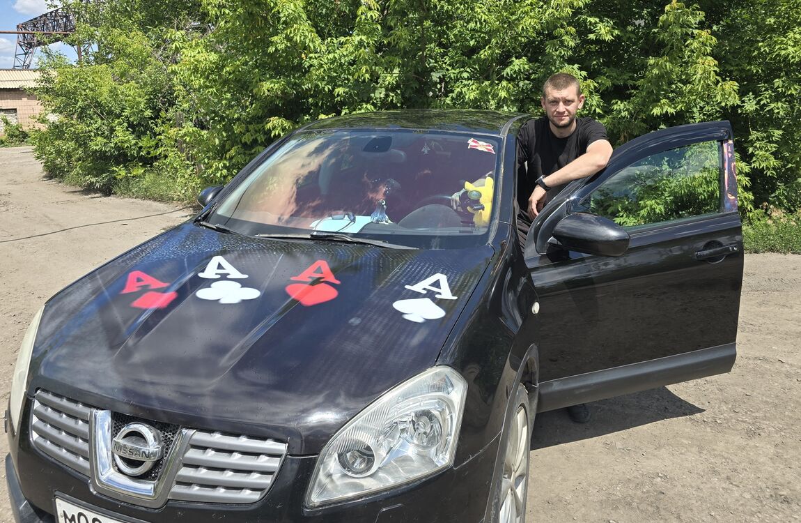 ���� 54937230 ������� �������, 33 ����, ���� ���������� � ���������