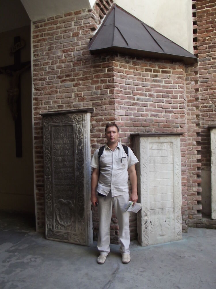 ���������� ������ ���, ���� ������� ������, 42 ����, ������������ ��� ������, ����� � ���������, c�������� ���������