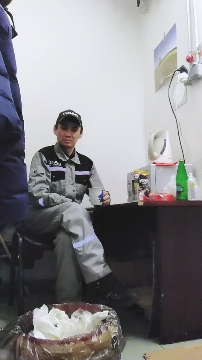  15204020  , 40 ,    -