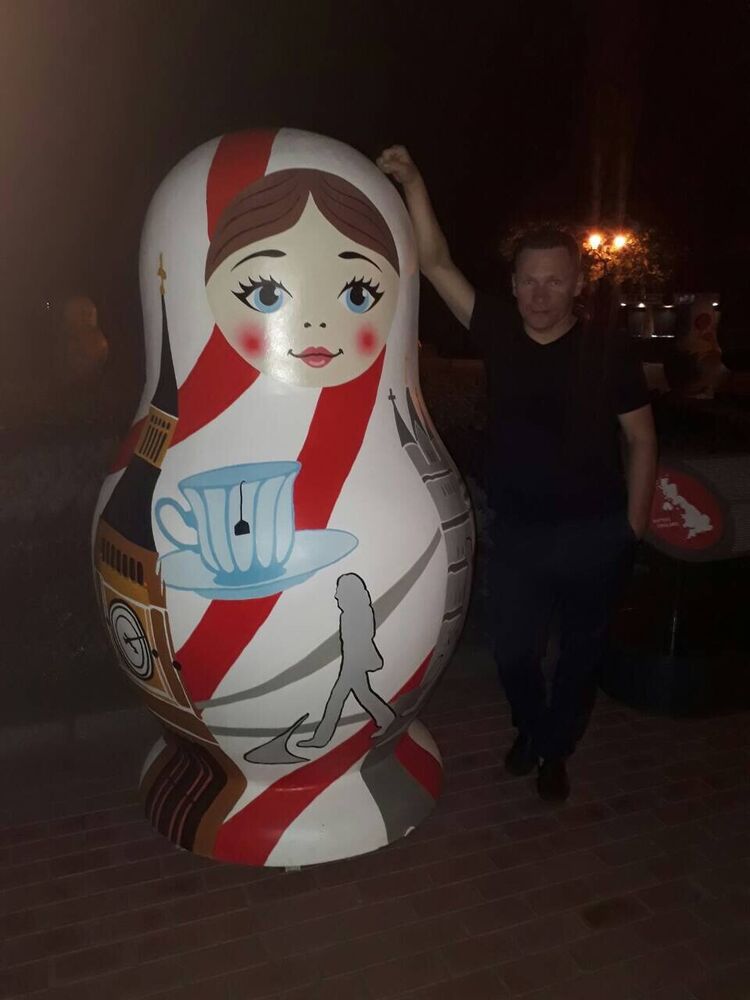 ���� 23245320 ������� ���������, 45 ���, ���� ���������� � ������