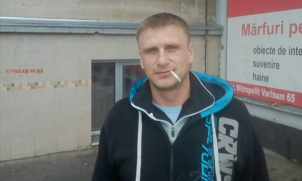 ���� 23208010 ������� �����, 39 ���, ���� ���������� � ��������