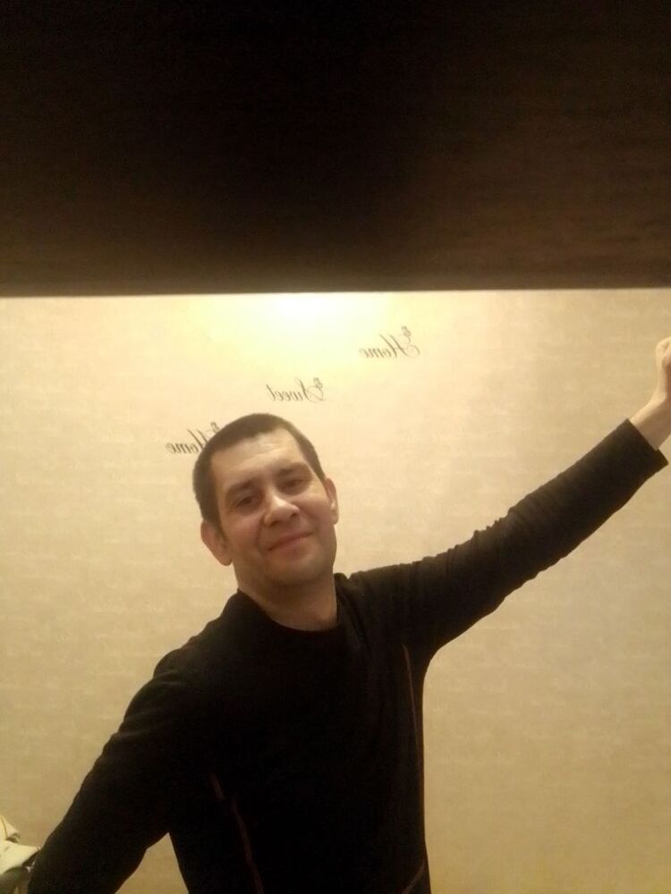 ���������� �����, ���� ������� ����, 46 ���, ������������ ��� ������, ����� � ���������, c�������� ���������, ���������