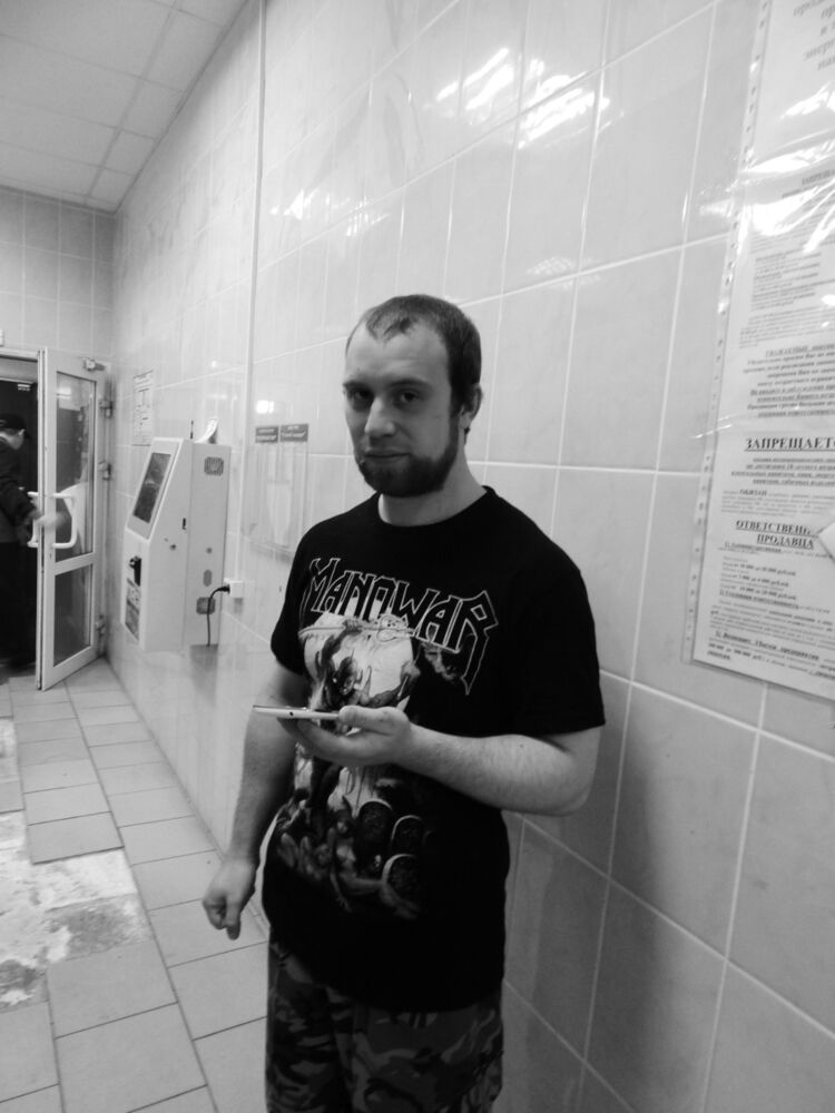 ���������� ������, ���� ������� ���, 37 ���, ������������ 