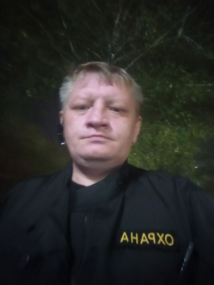  47575040  , 45 ,    