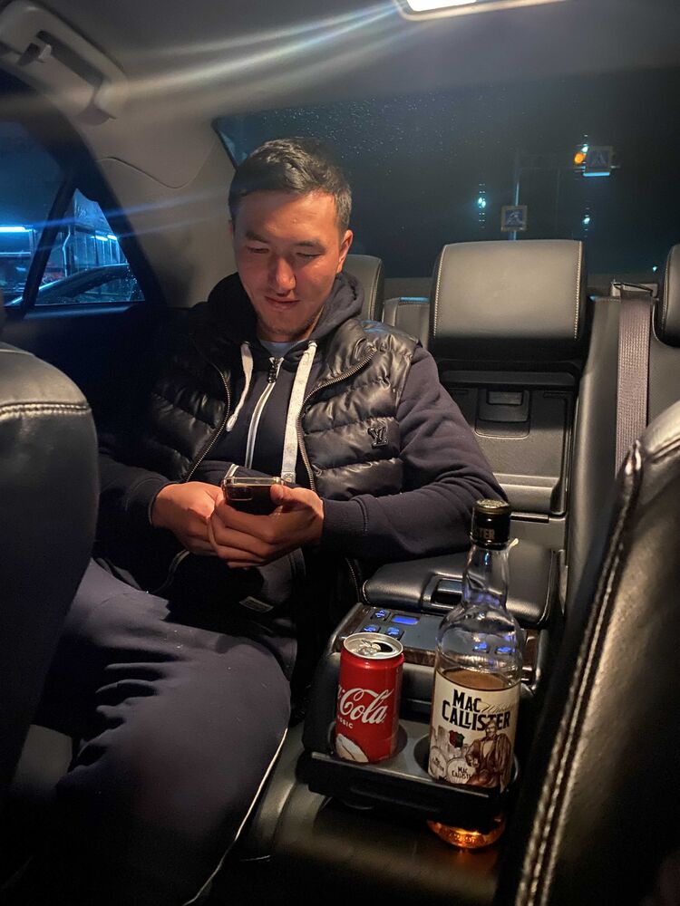 ���� 26493900 ������� �����, 32 ����, ���� ���������� � ��������