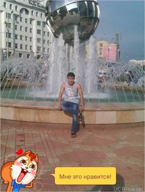  -,   Ulugbek, 32 ,   ,   , c 
