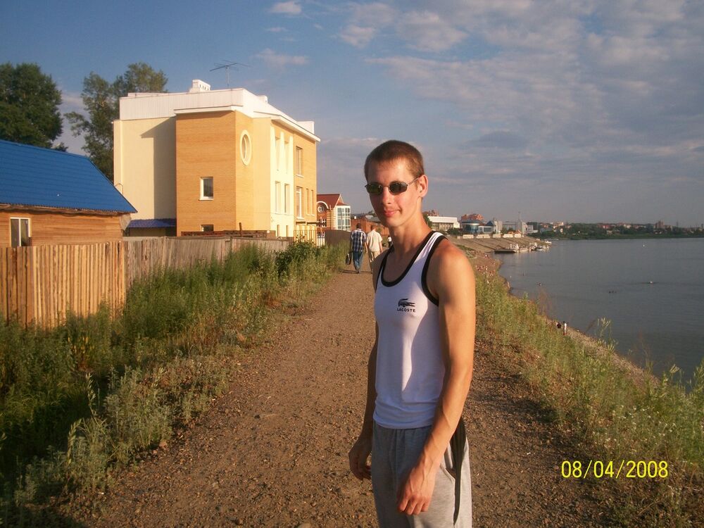 ���� 5447900 ������� ������, 39 ���, ���� ���������� � Moscow