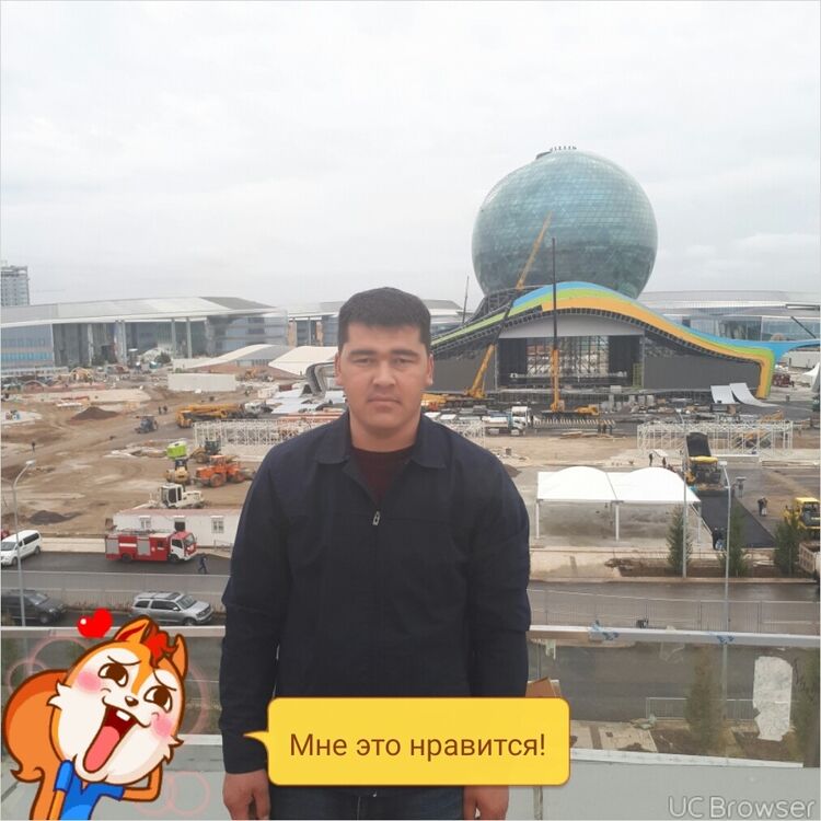 ���������� ������, ���� ������� �����, 37 ���, ������������ ��� ������, ����� � ���������, c�������� ���������