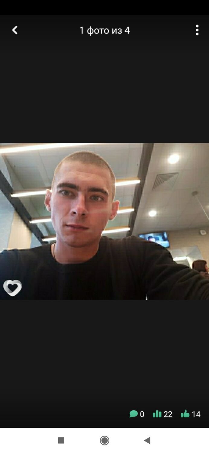  ,   , 29 ,  