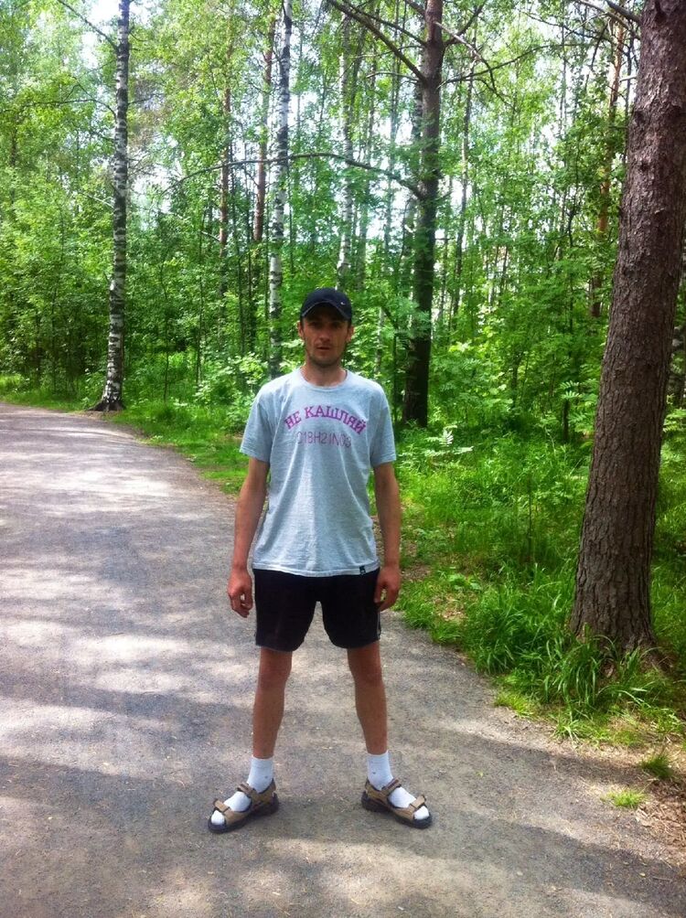 ���� 30870850 ������� �����, 41 ���, ���� ���������� � �������������