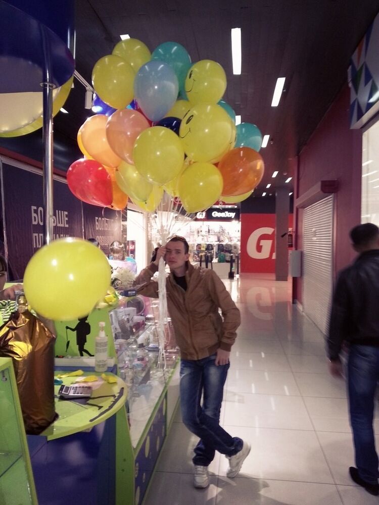 ���� 17085470 ������� ���������, 34 ����, ���� ���������� � ����-���