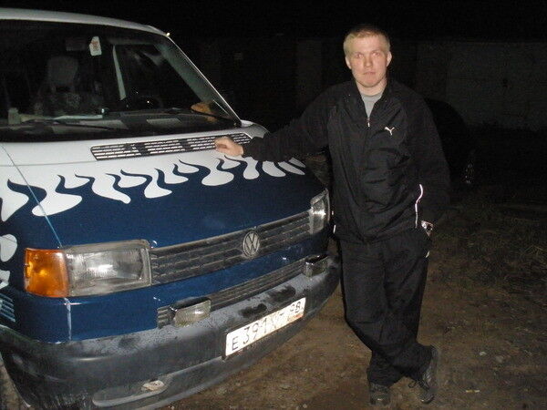 ���� 5354970 ������� ����, 40 ���, ���� ���������� � �����-����������