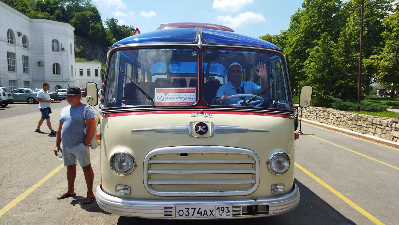 ���������� ������-��-����, ���� ������� �����, 49 ���, ������������ ��� ������, ����� � ���������