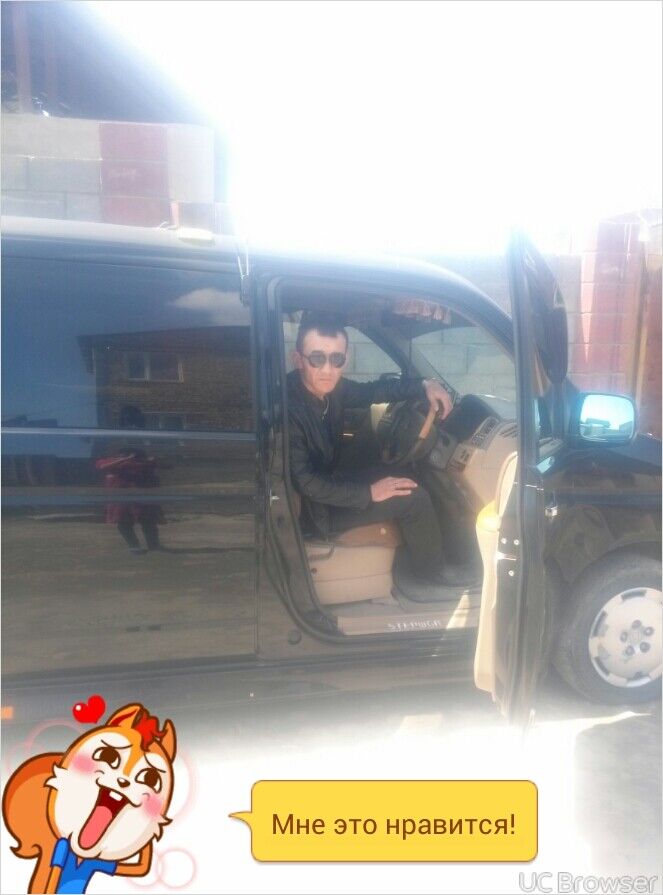 ���� 7335080 ������� ������, 45 ���, ���� ���������� � �������