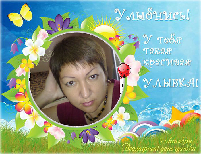 ���� 6810410 ������� ������, 49 ���, ���� ���������� � ������