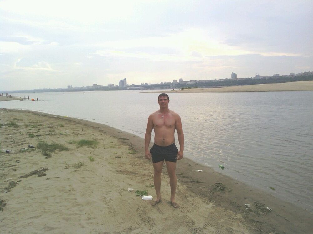 ���� 32134520 ������� �����, 42 ����, ���� ���������� � ����������