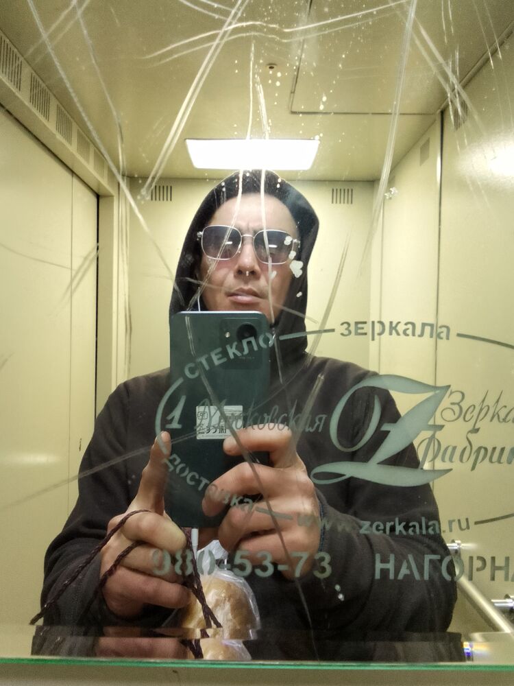 ���� 42412970 ������� �����, 35 ���, ���� ���������� � ������