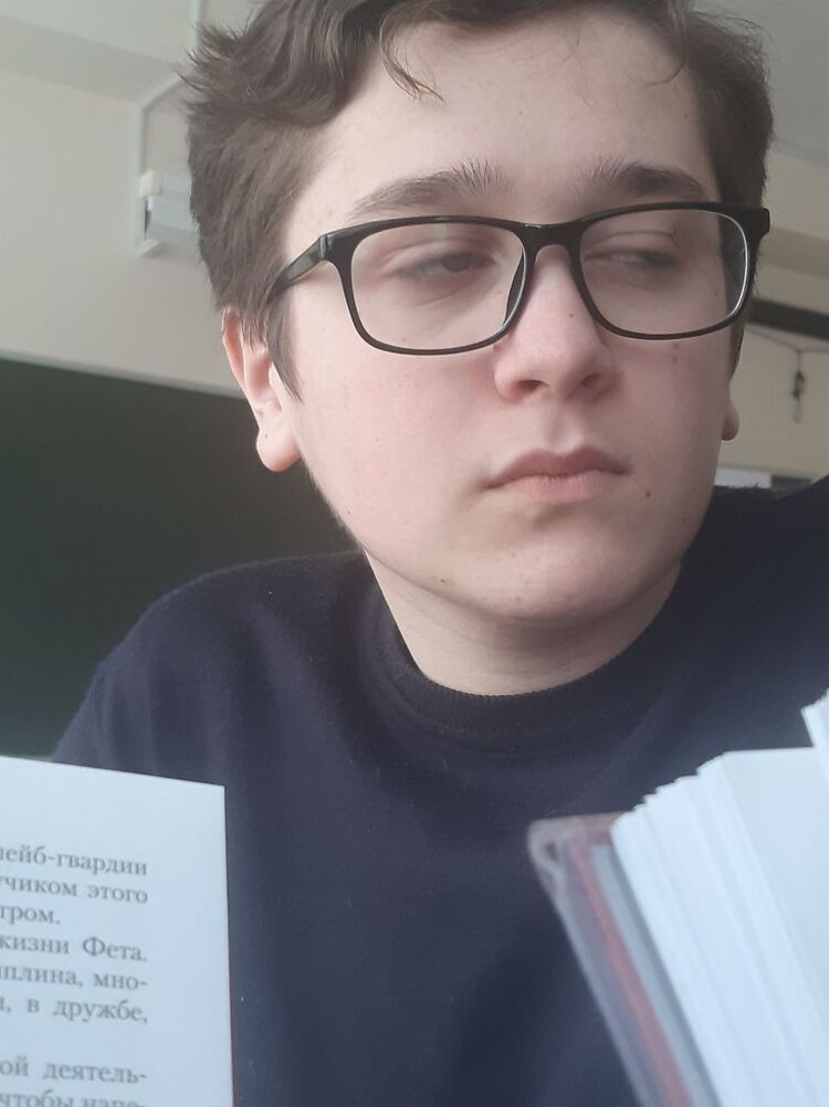 ���� 23346730 ����� �������, 23 ����, ���� ���������� � ���������