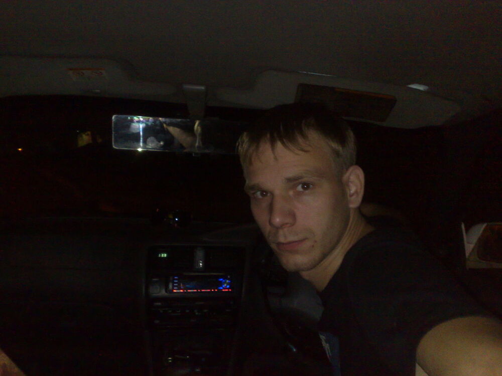 ���������� �����������-��-�����, ���� ������� Slava, 39 ���, ������������ ��� ������, ����� � ���������, c�������� ���������