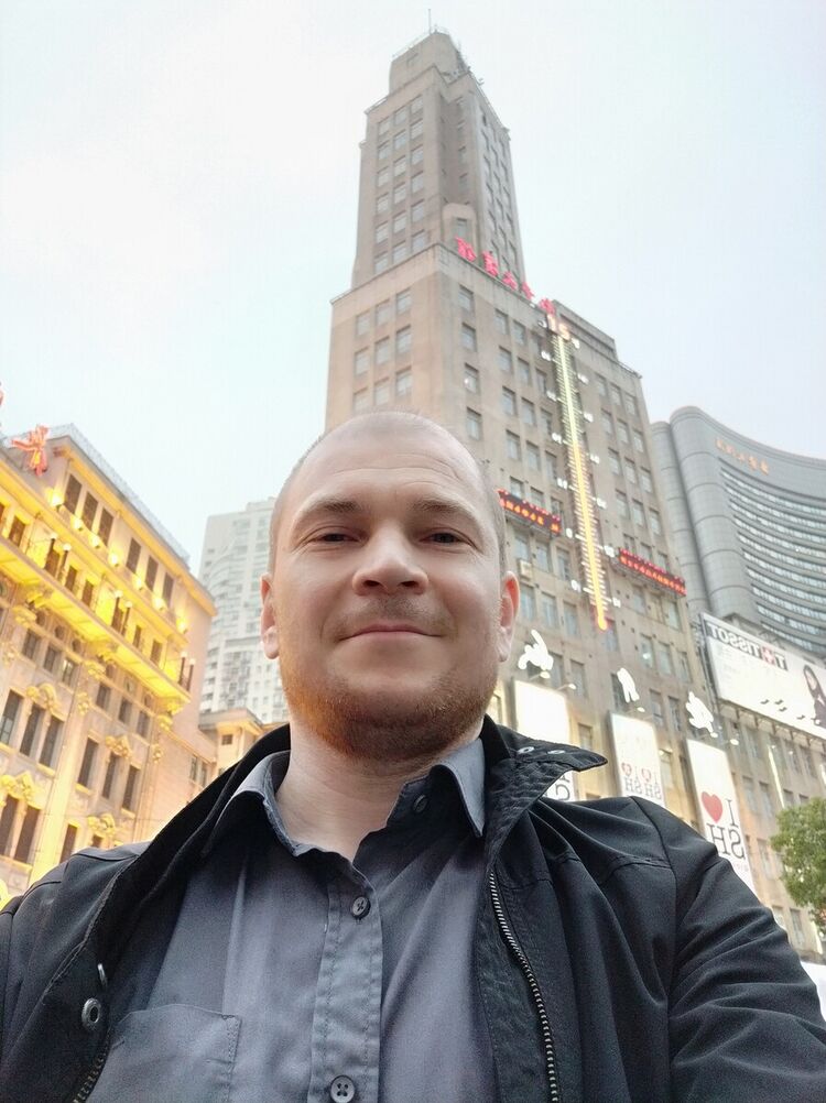 ���������� ����, ���� ������� ����, 41 ���, ������������ ��� ������, ����� � ���������, c�������� ���������