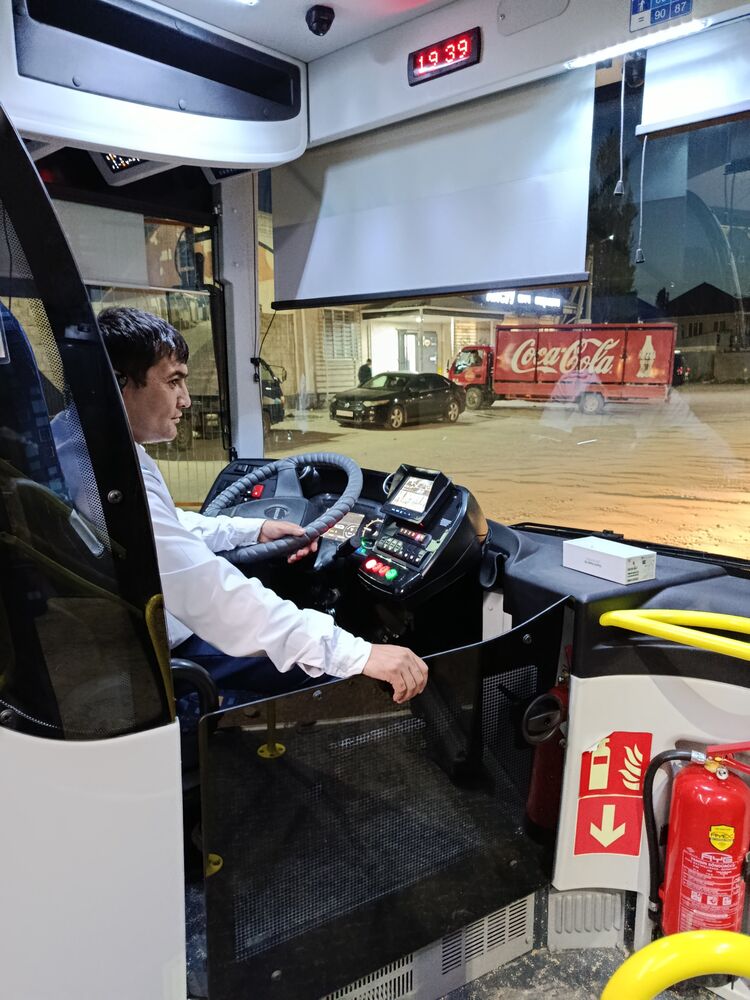 ���������� ���������, ���� ������� ����, 39 ���, ������������ ��� ������, ����� � ���������