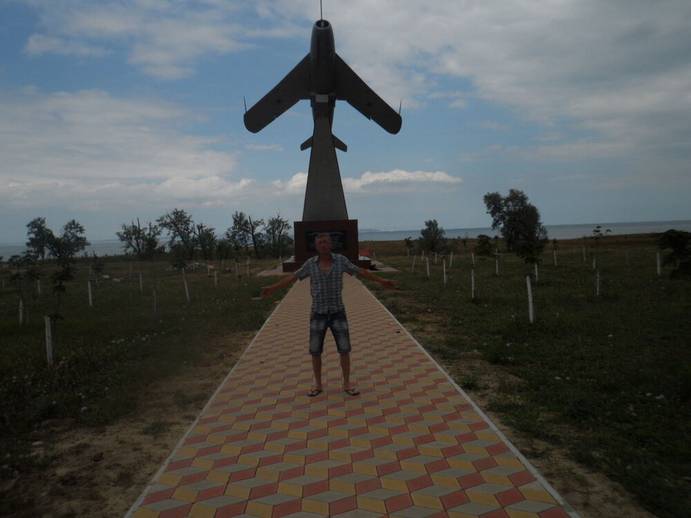 ���������� ����������, ���� ������� ����, 43 ����, ������������ ��� ������, ����� � ���������, c�������� ���������