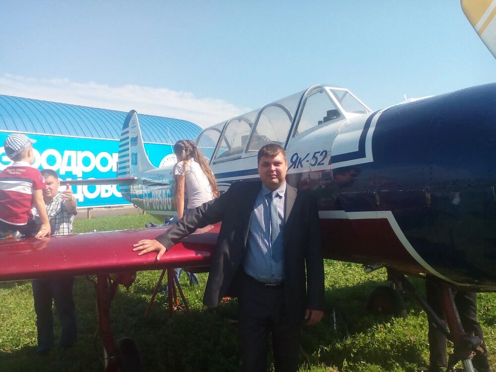 ���� 35036490 ������� �������, 33 ����, ���� ���������� � �����������