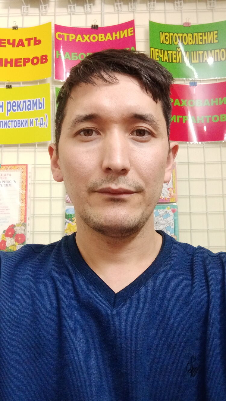 ���������� ������, ���� ������� ����� ���, 35 ���, ������������ ��� ������, ����� � ���������