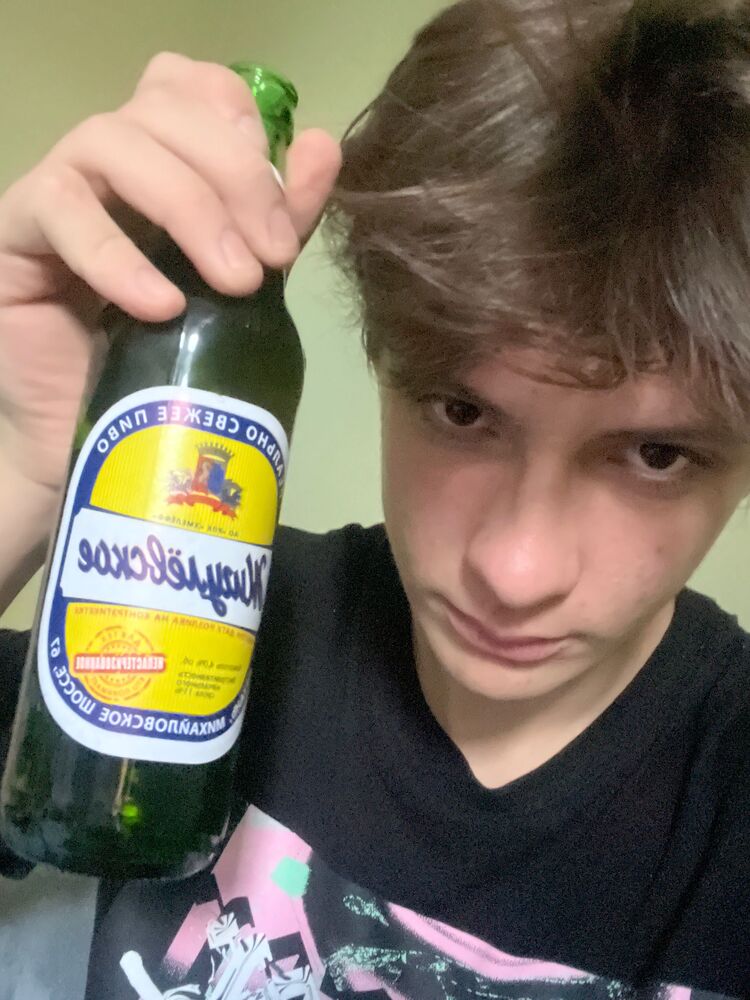 ���������� ������, ���� ����� ����, 21 ���, ������������ 