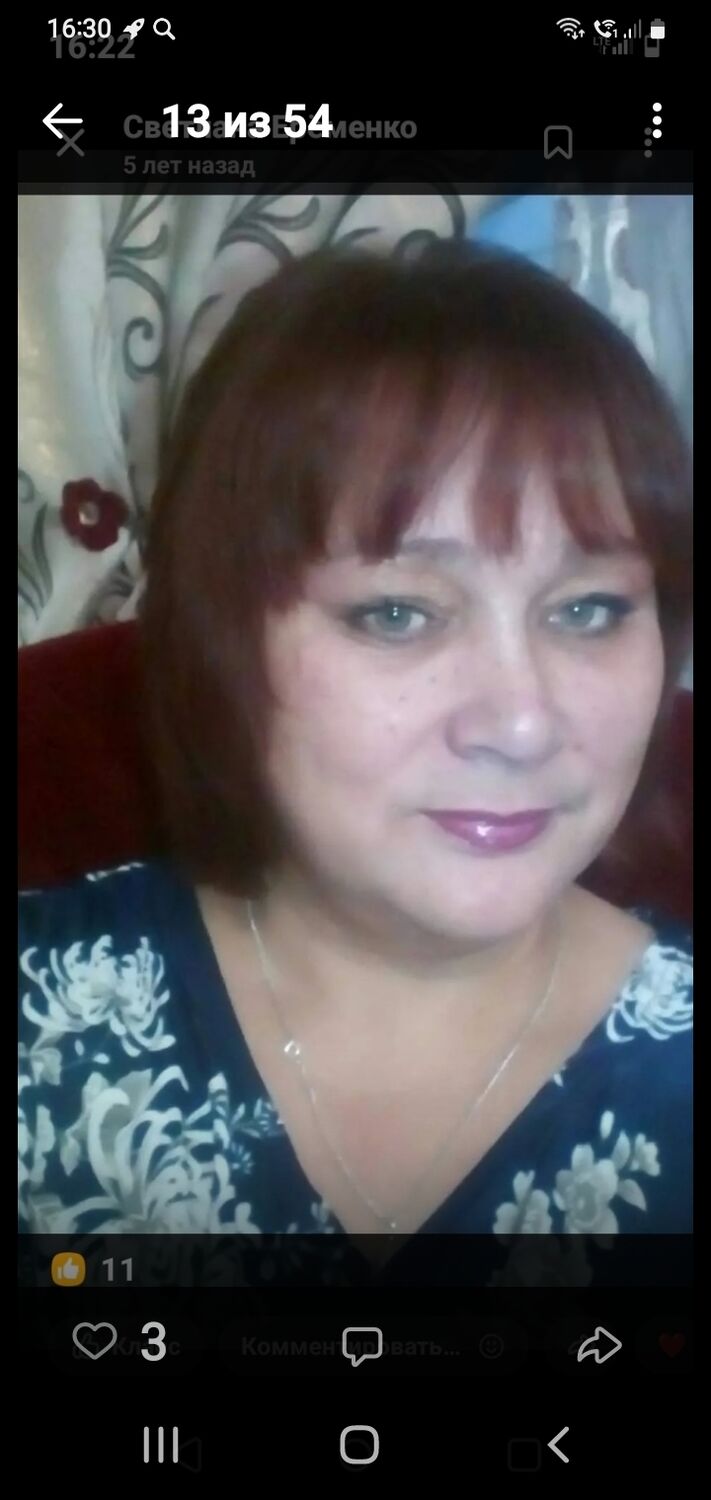 ���������� ����������, ���� ������� ��������, 55 ���, ������������ ��� c�������� ���������