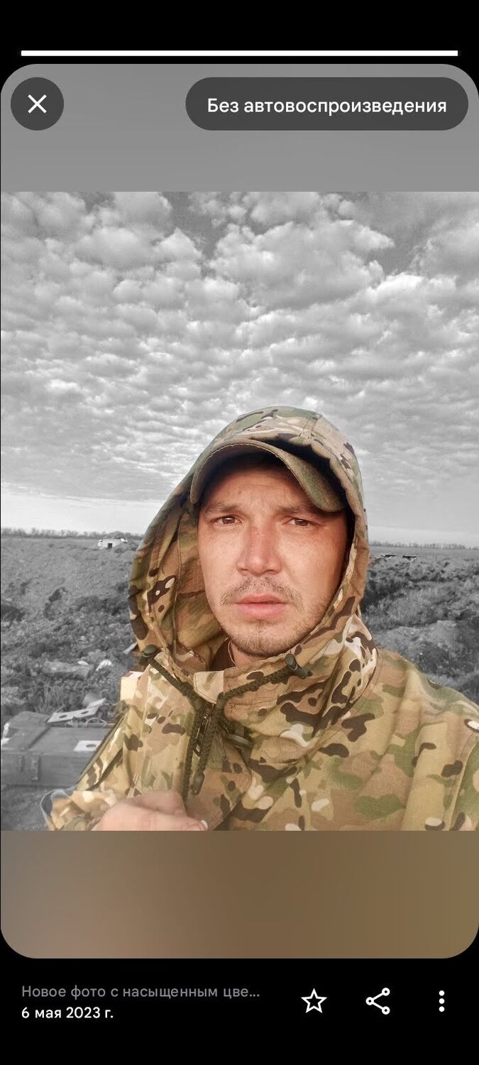 ���������� ���, ���� ������� �����, 35 ���, ������������ ��� ������, ����� � ���������