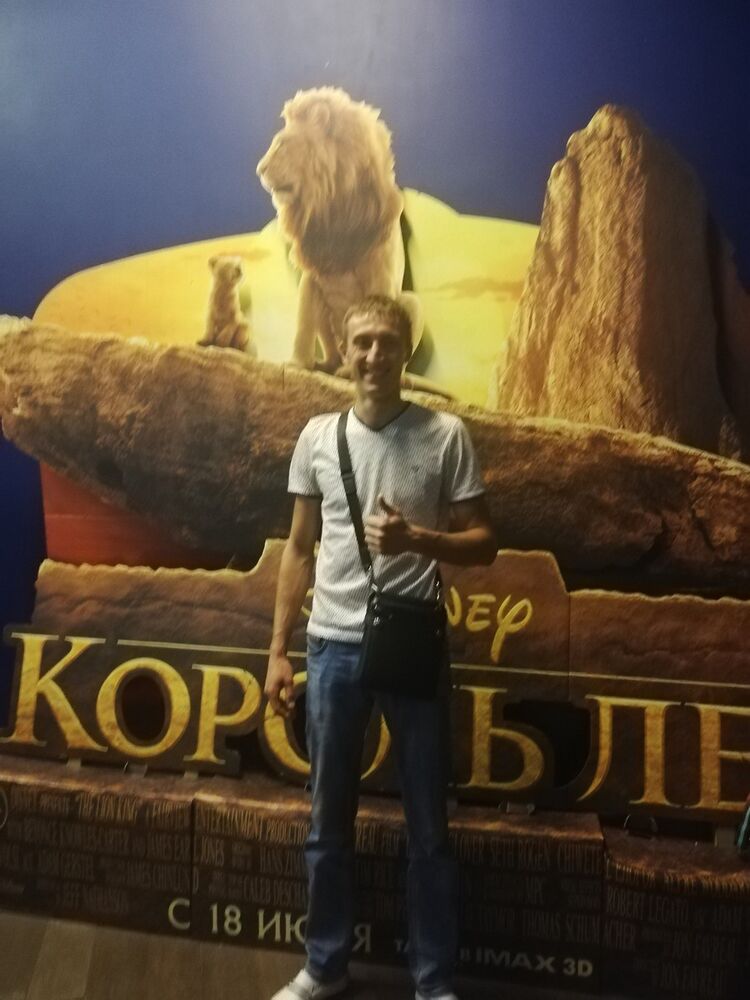 ���� 17034960 ������� ���������, 35 ���, ���� ���������� � ��������