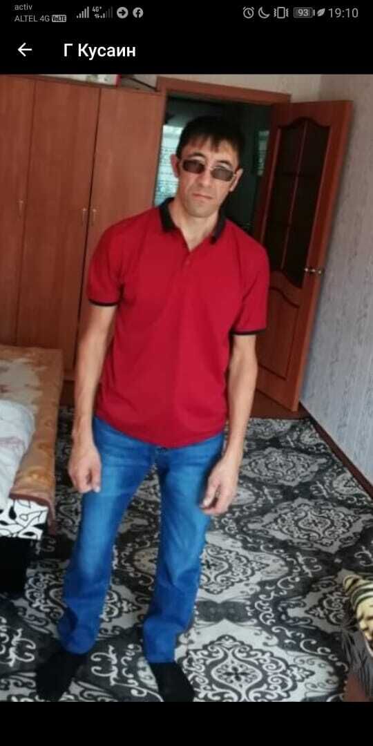 ���� 25206320 ������� ������, 45 ���, ���� ���������� � ���������