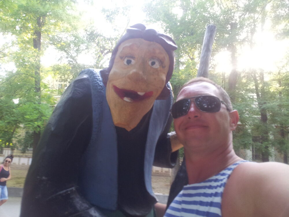 ���������� ������, ���� ������� ����, 46 ���, ������������ ��� ������, ����� � ���������, c�������� ���������