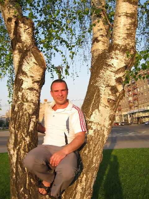 ���������� �������, ���� ������� ������, 52 ����, ������������ 