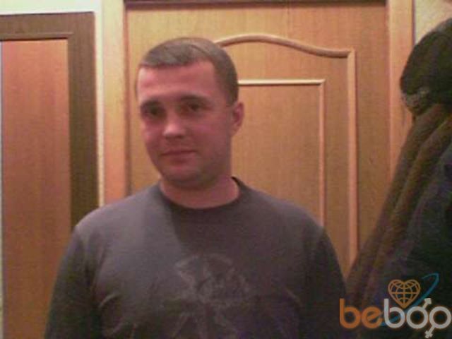 ���� 1081570 ������� �����, 45 ���, ���� ���������� � ������