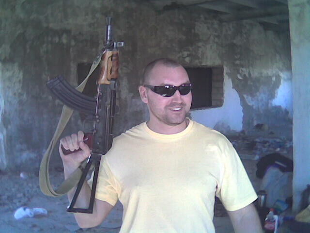 ���������� �����, ���� ������� ������, 44 ����, ������������ 