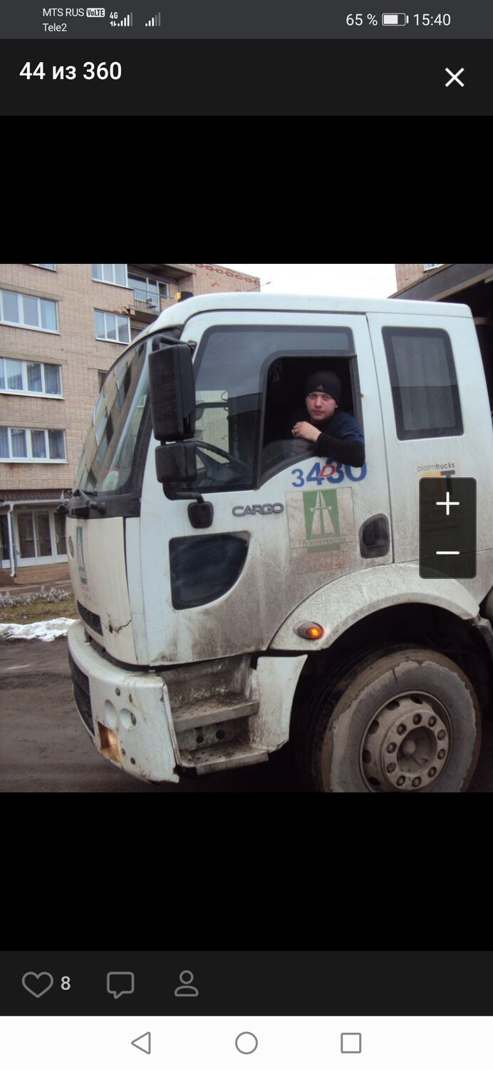 ���������� �����-���������, ���� ������� �������, 37 ���, ������������ ��� ������, ����� � ���������