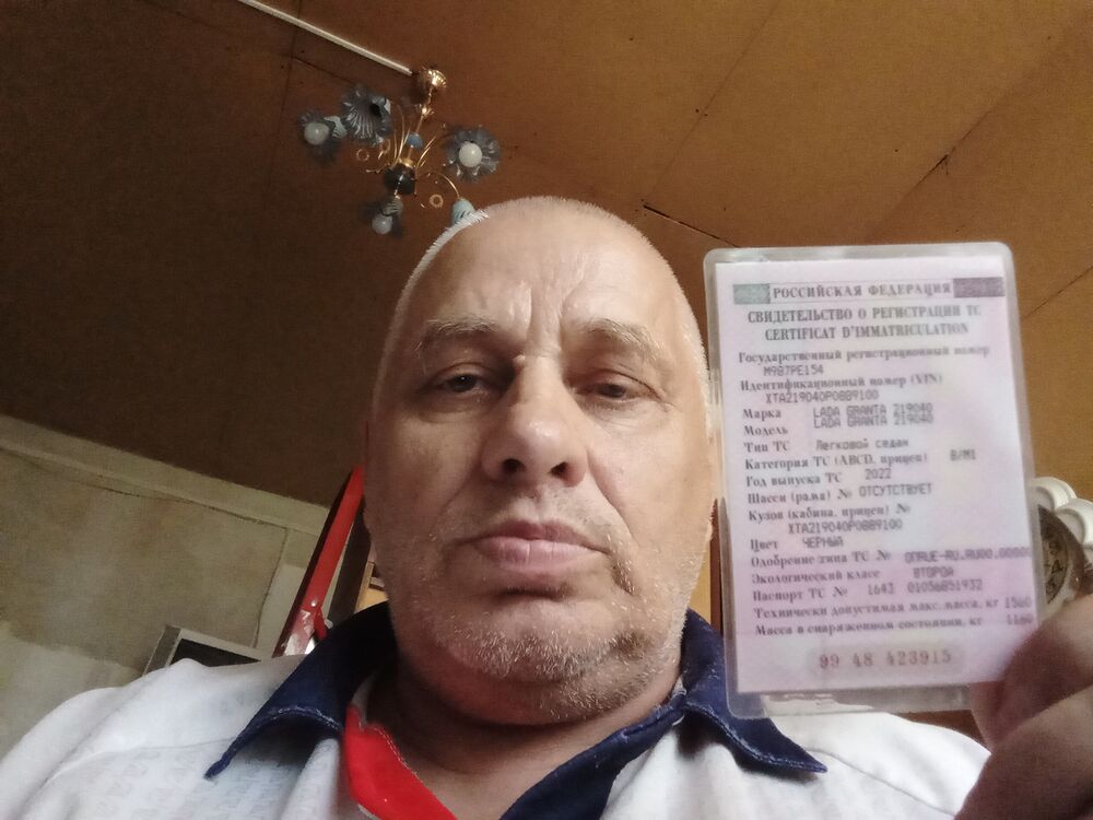  ,   , 61 ,   ,   