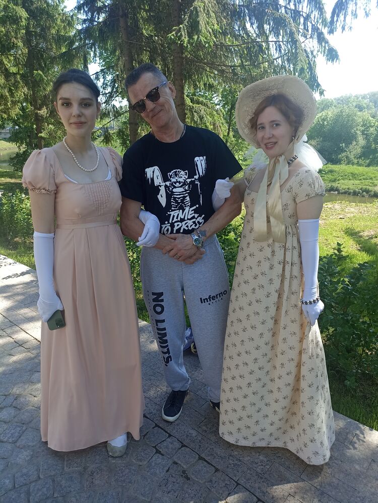 ���������� �������, ���� ������� ������, 54 ����, ������������ ��� ������, ����� � ���������