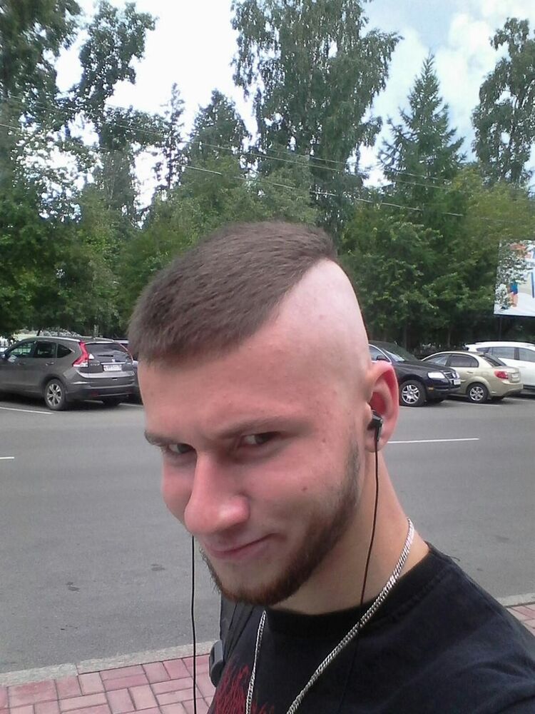 ���� 8044400 ������� ��������, 29 ���, ���� ���������� � ������