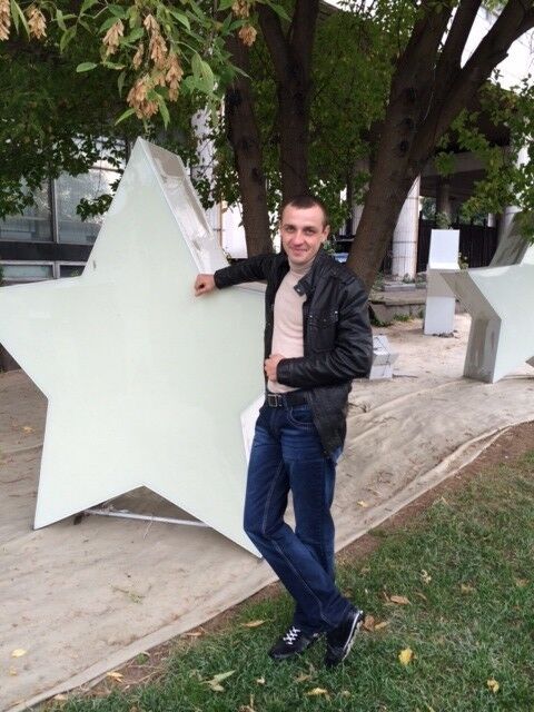 ���� 5244820 ������� ������, 39 ���, ���� ���������� � ������