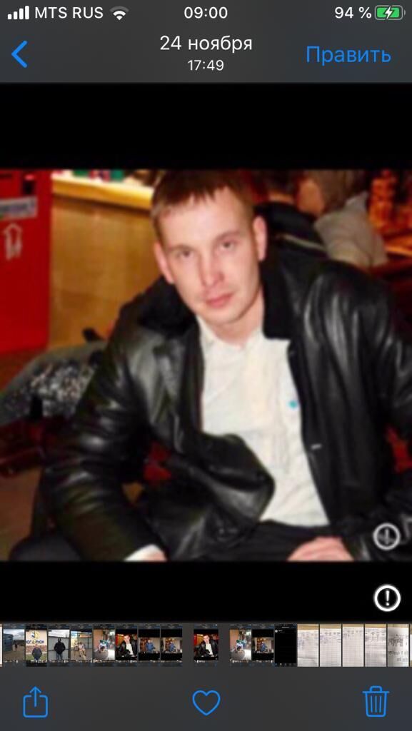 ���������� ������-��-����, ���� ������� �������, 46 ���, ������������ ��� ������, ����� � ���������