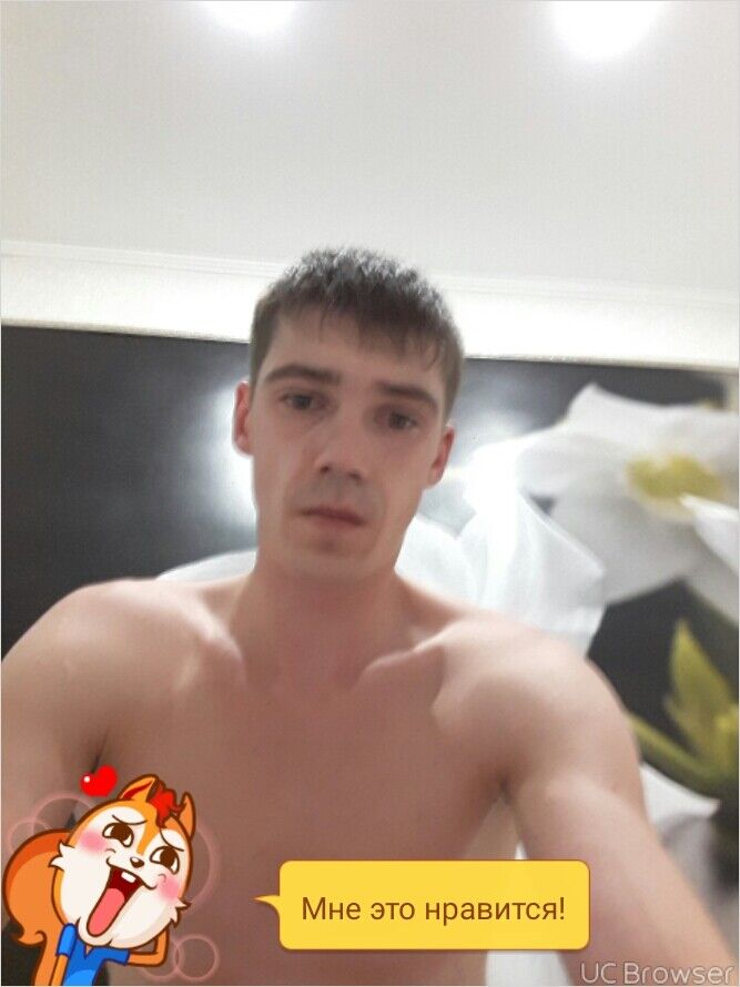 ���� 7439620 ������� ����, 37 ���, ���� ���������� � ��������