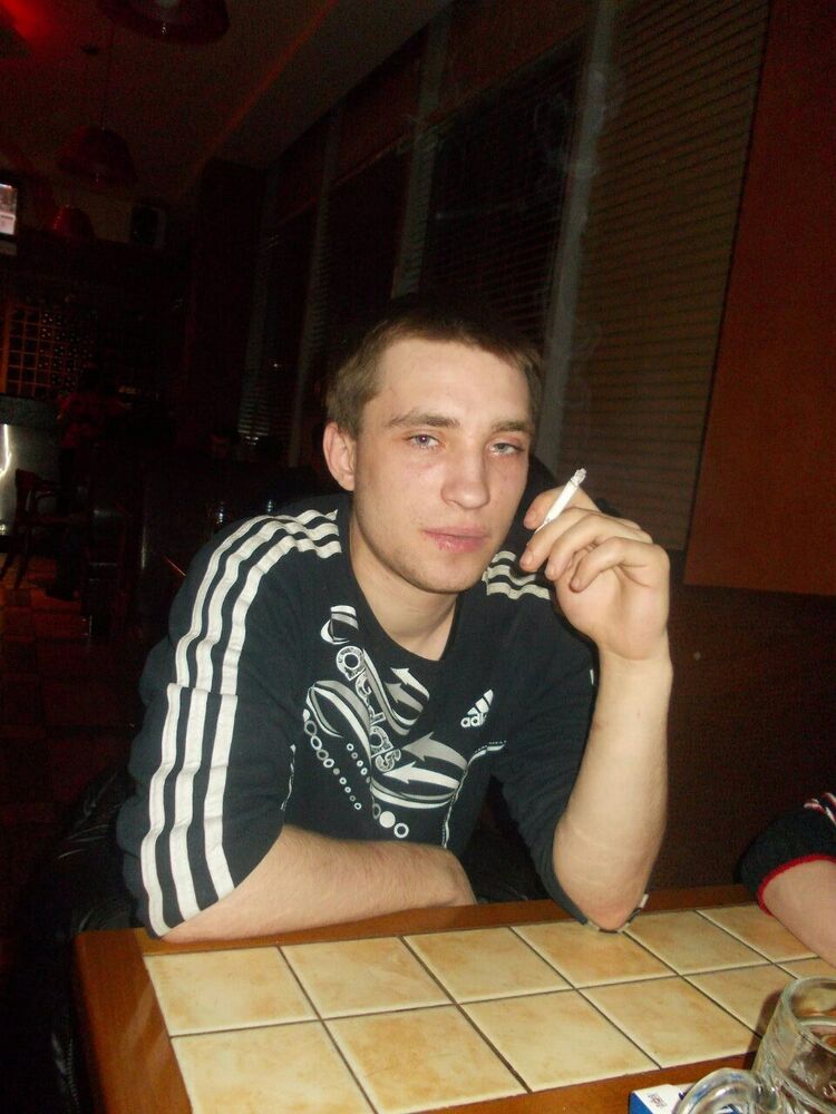 ���� 56204790 ������� ������, 32 ����, ���� ���������� � �����-����������