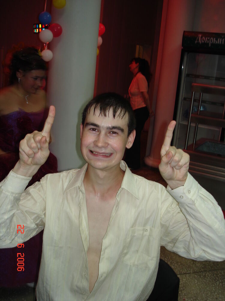 ���� 5273190 ������� ������, 37 ���, ���� ���������� � �������