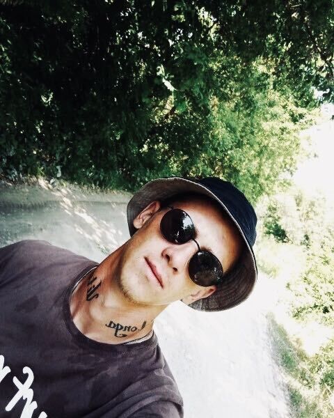 ���� 31067650 ������� ������, 29 ���, ���� ���������� � ������