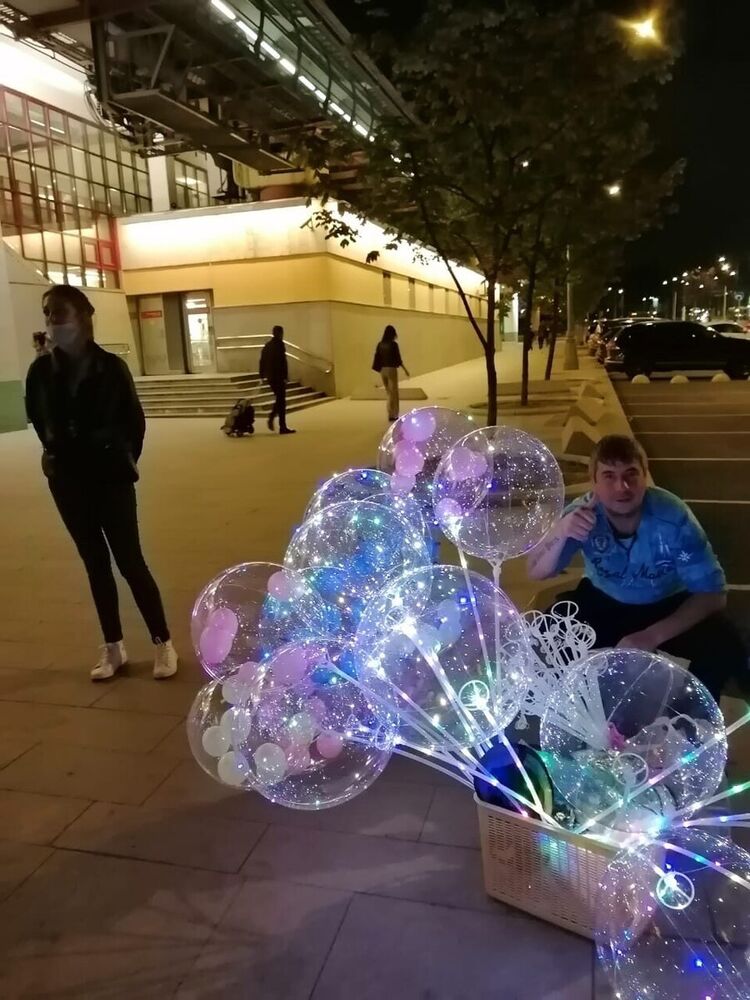 ���� 21505540 ������� ����, 38 ���, ���� ���������� � ������